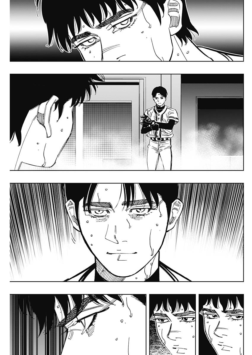 BUNGO - raw - Chapter 398 - https://jpdd.ccdd.to/JPDD/bungo/3980000/bkphaxisu4w.jpg