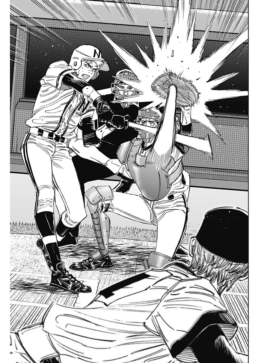 BUNGO - raw - Chapter 398 - https://jpdd.ccdd.to/JPDD/bungo/3980000/bsuztlbxk3h.jpg