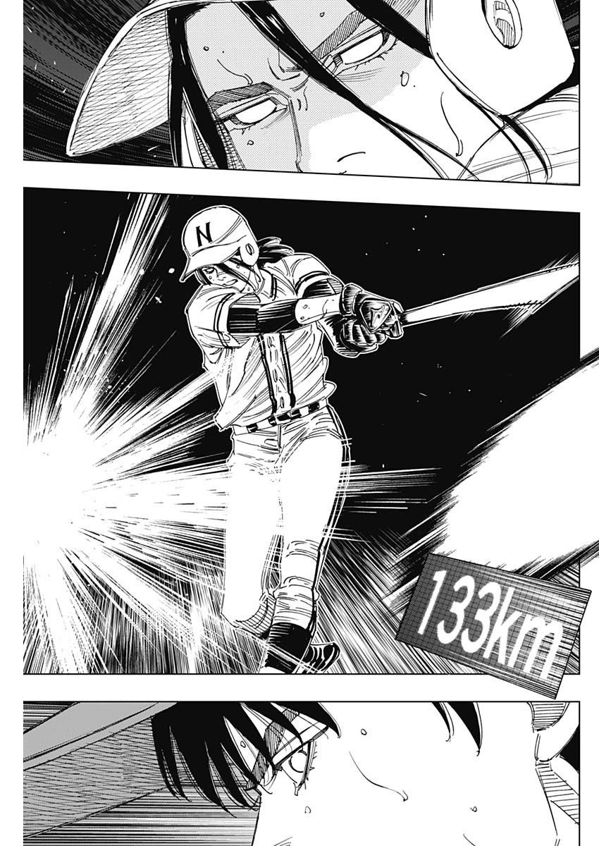 BUNGO - raw - Chapter 398 - https://jpdd.ccdd.to/JPDD/bungo/3980000/ugyzaxhfkhw.jpg