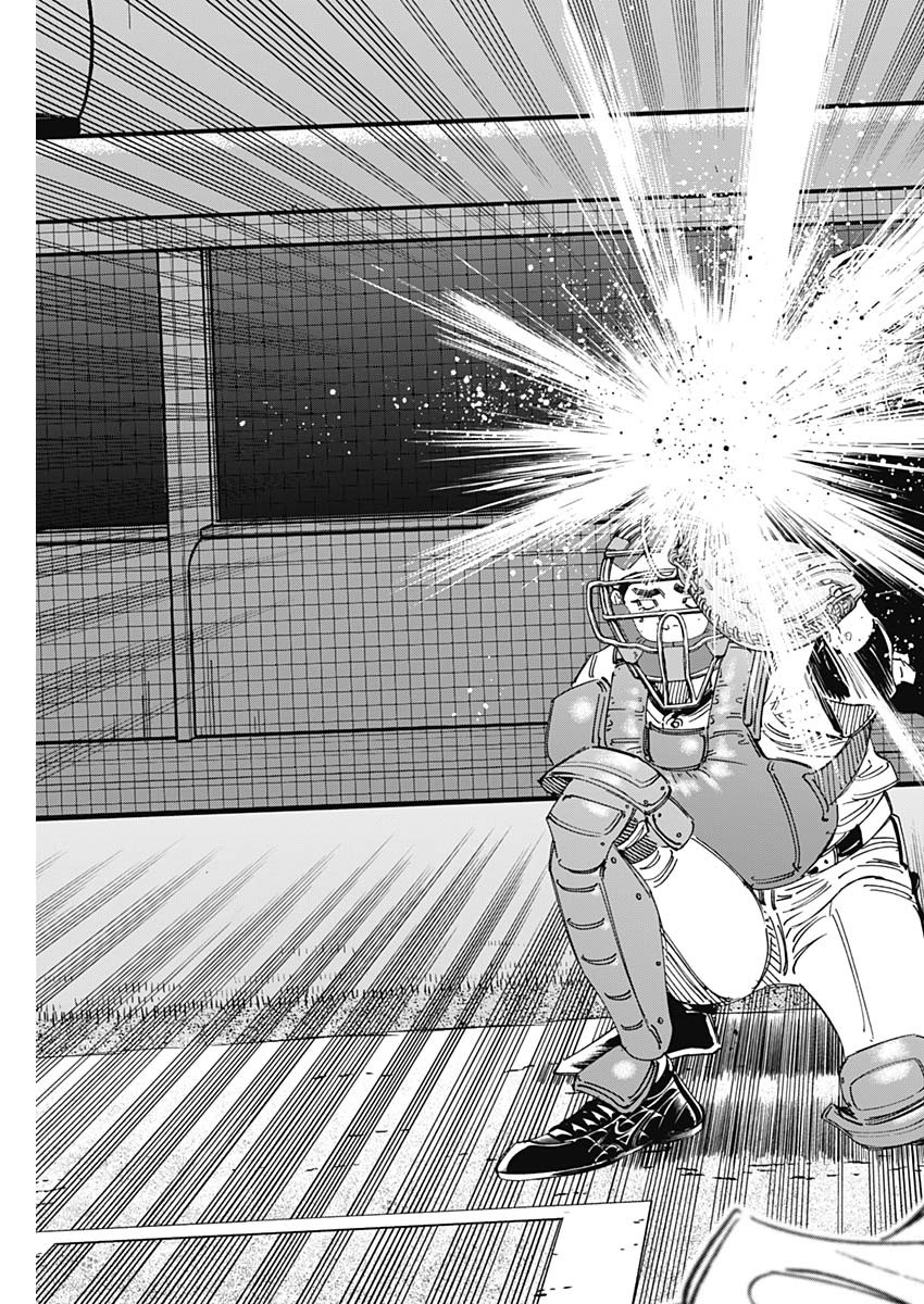 BUNGO - raw - Chapter 398 - https://jpdd.ccdd.to/JPDD/bungo/3980000/usnjar3ijed.jpg
