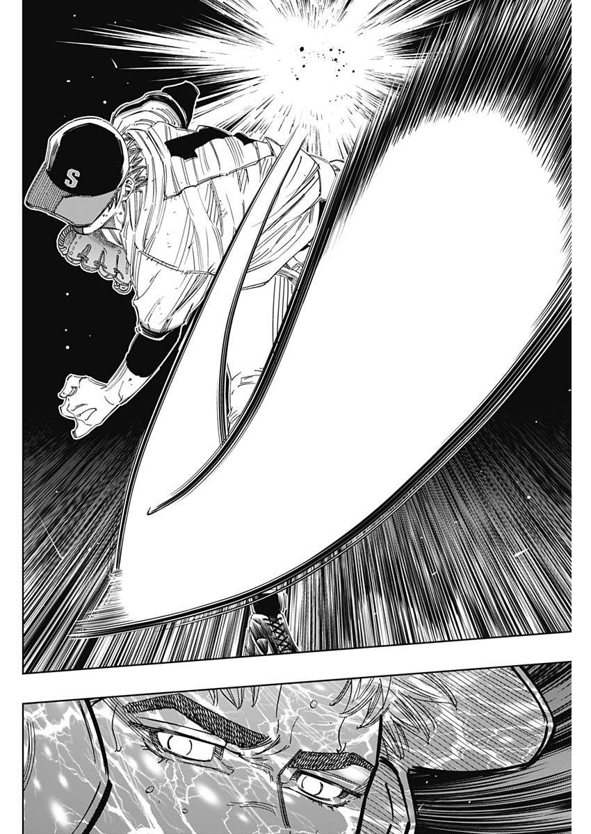 BUNGO - raw - Chapter 398 - https://jpdd.ccdd.to/JPDD/bungo/3980000/vgftlvggvjw.jpg