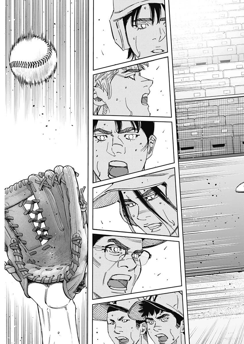 BUNGO - raw - Chapter 399 - https://jpdd.ccdd.to/JPDD/bungo/3990000/gk4zezp5mkv.jpg