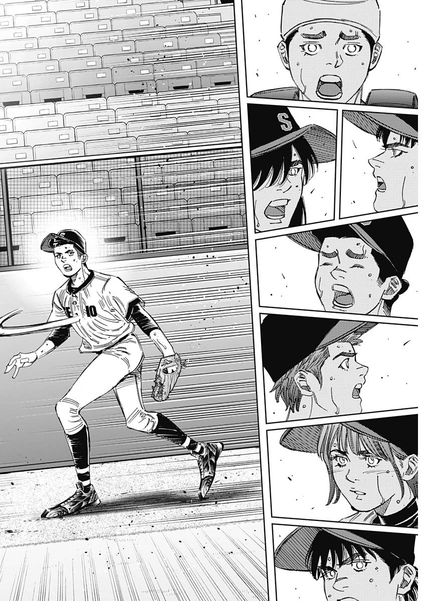 BUNGO - raw - Chapter 399 - https://jpdd.ccdd.to/JPDD/bungo/3990000/vons2keqwn1.jpg