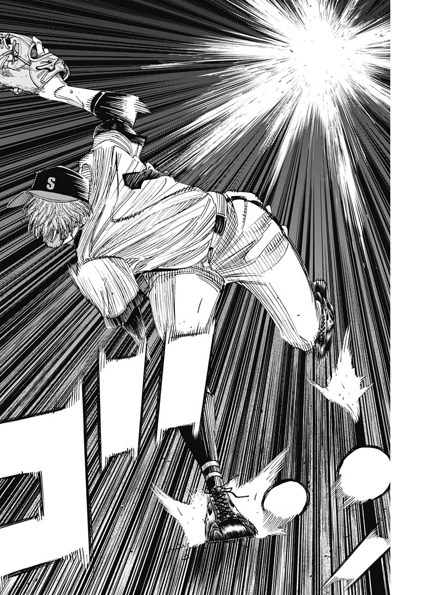 BUNGO - raw - Chapter 305 - https://jpdd.ccdd.to/JPDD/bungo/3at1fj4ggtc.jpg