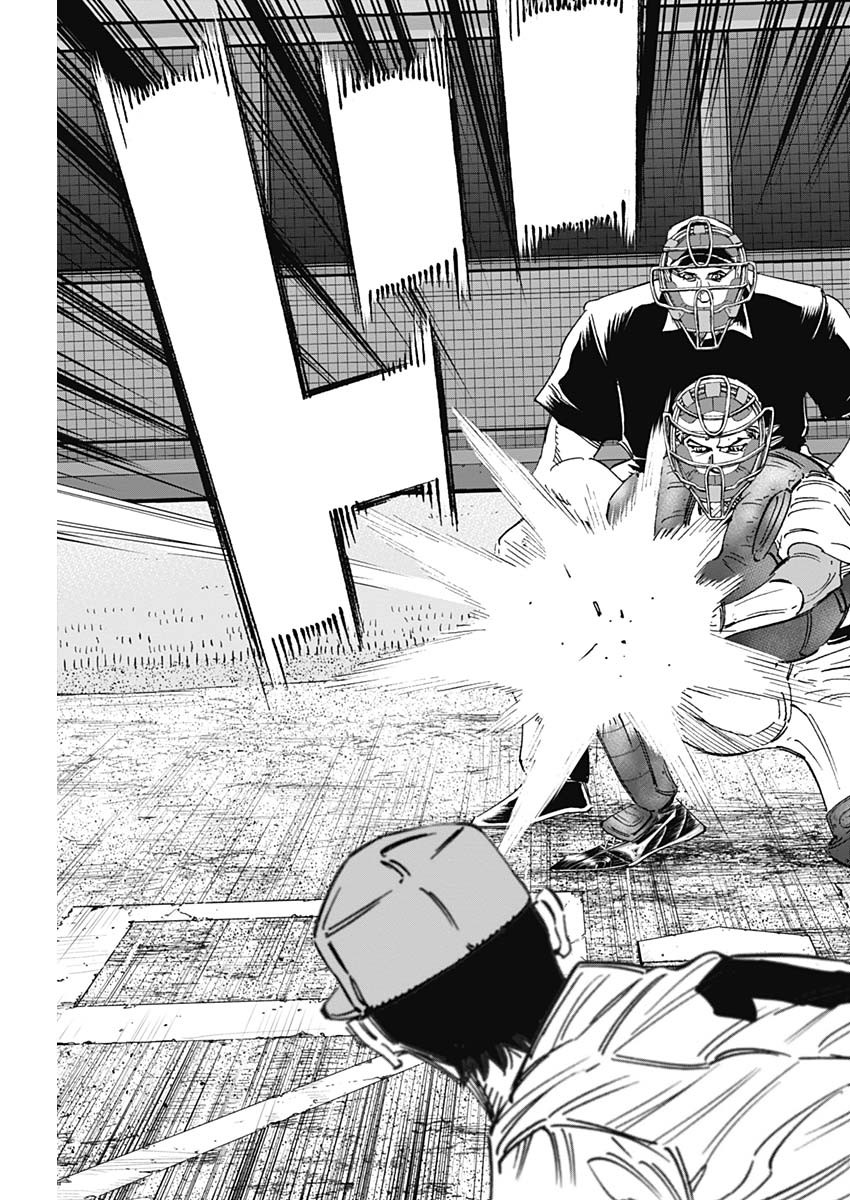 BUNGO - raw - Chapter 275 - https://jpdd.ccdd.to/JPDD/bungo/3bljrhgdp2h.jpg