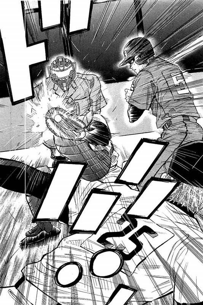 BUNGO - raw - Chapter 71 - https://jpdd.ccdd.to/JPDD/bungo/3daq1ls5fj2.jpg