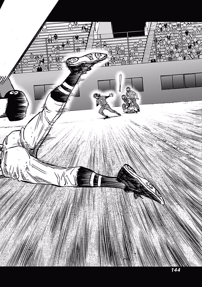 BUNGO - raw - Chapter 55 - https://jpdd.ccdd.to/JPDD/bungo/3fo434zptys.jpg