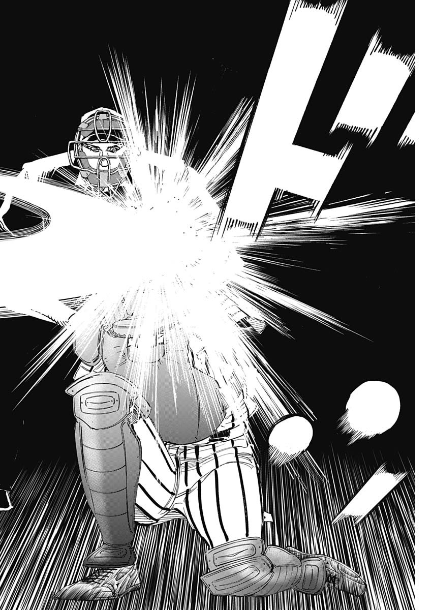 BUNGO - raw - Chapter 323 - https://jpdd.ccdd.to/JPDD/bungo/3fyx0qo3zug.jpg