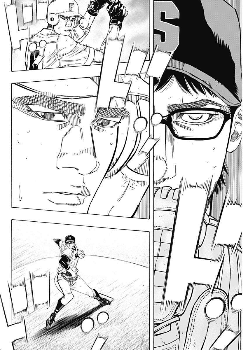 BUNGO - raw - Chapter 191 - https://jpdd.ccdd.to/JPDD/bungo/3gskru0zbl3.jpg