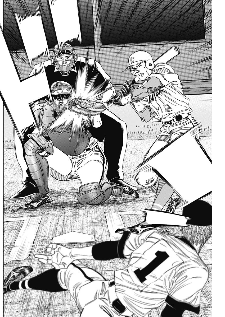 BUNGO - raw - Chapter 284 - https://jpdd.ccdd.to/JPDD/bungo/3hjy0h4a1vt.jpg