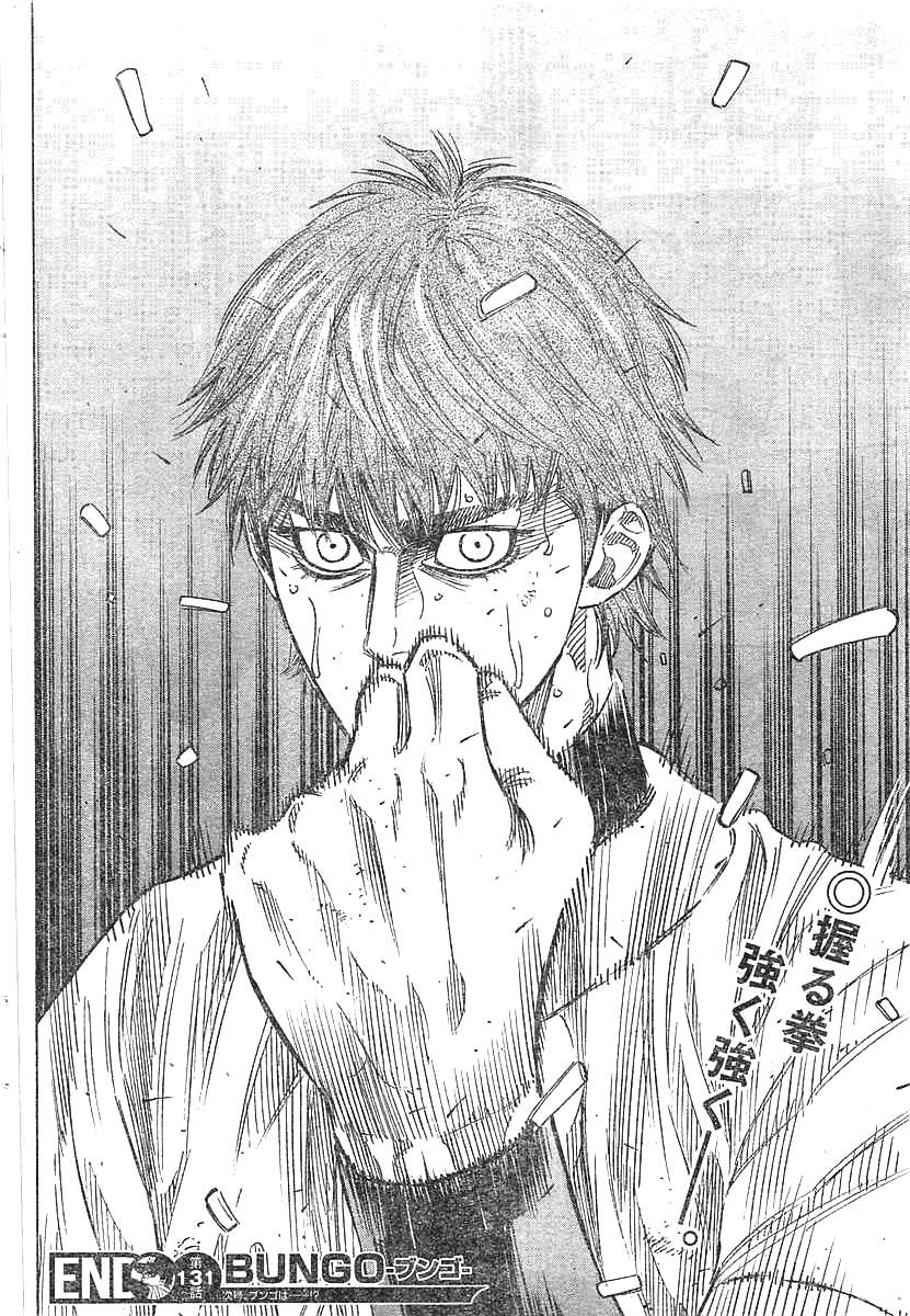 BUNGO - raw - Chapter 131 - https://jpdd.ccdd.to/JPDD/bungo/3lkww2z3nv5.jpg
