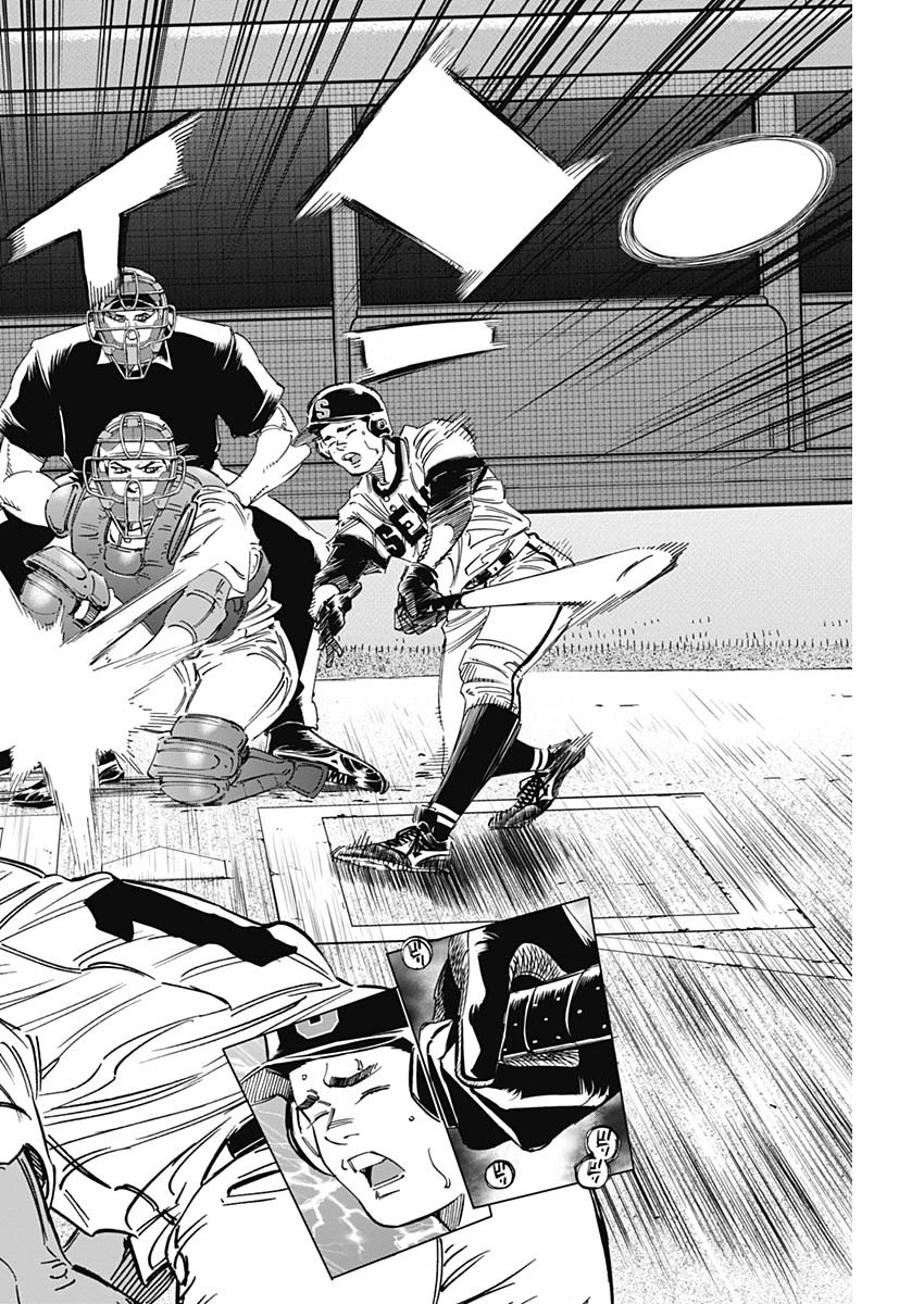 BUNGO - raw - Chapter 277 - https://jpdd.ccdd.to/JPDD/bungo/3m1hcqtqf1d.jpg