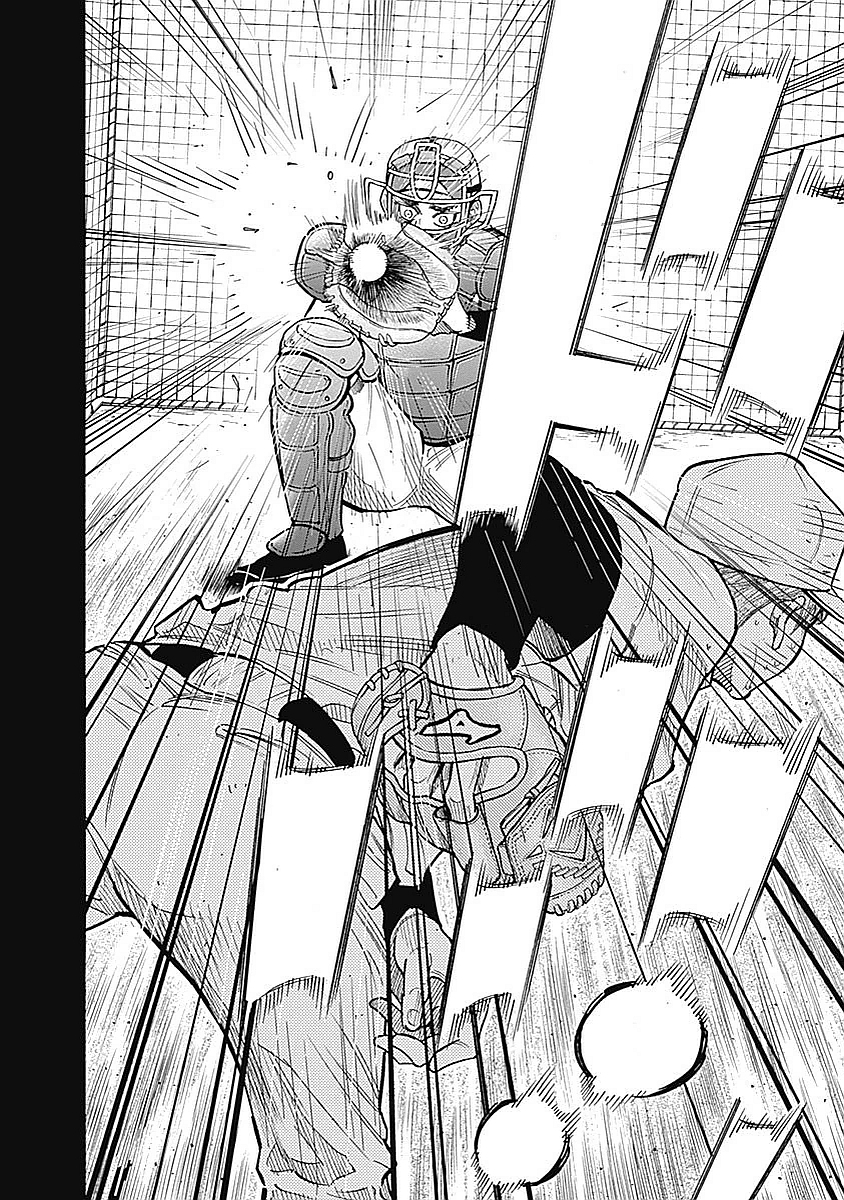 BUNGO - raw - Chapter 83 - https://jpdd.ccdd.to/JPDD/bungo/3qeus33twke.jpg