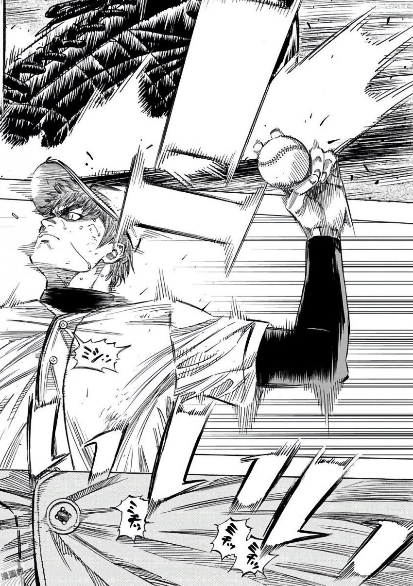 BUNGO - raw - Chapter 127 - https://jpdd.ccdd.to/JPDD/bungo/3qz2kedkb4a.jpg