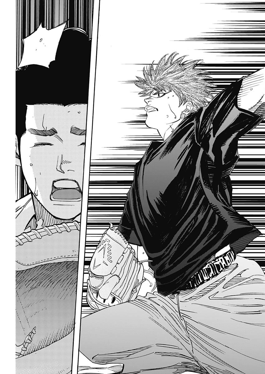 BUNGO - raw - Chapter 245 - https://jpdd.ccdd.to/JPDD/bungo/3rxooam4ewd.jpg