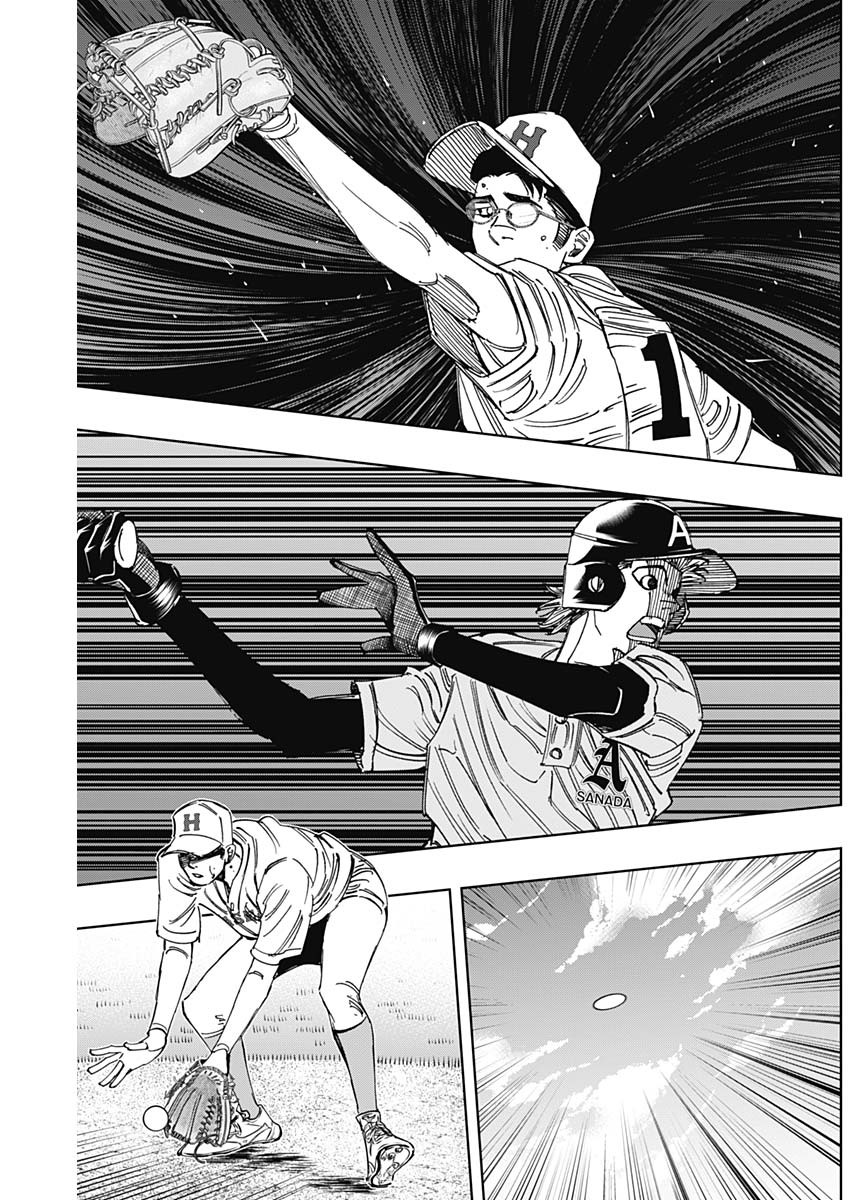 BUNGO - raw - Chapter 402 - https://jpdd.ccdd.to/JPDD/bungo/4020000/lztkjdefsc2.jpg