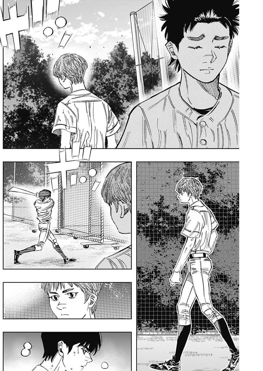 BUNGO - raw - Chapter 406 - https://jpdd.ccdd.to/JPDD/bungo/4060000/qpdwybxzelm.jpg