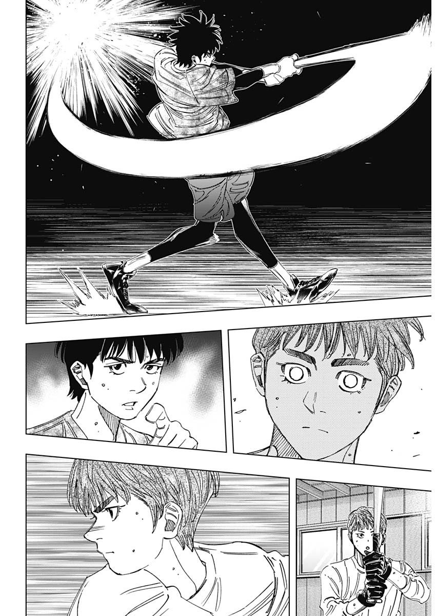 BUNGO - raw - Chapter 408 - https://jpdd.ccdd.to/JPDD/bungo/4080000/03jf2ffgubw.jpg
