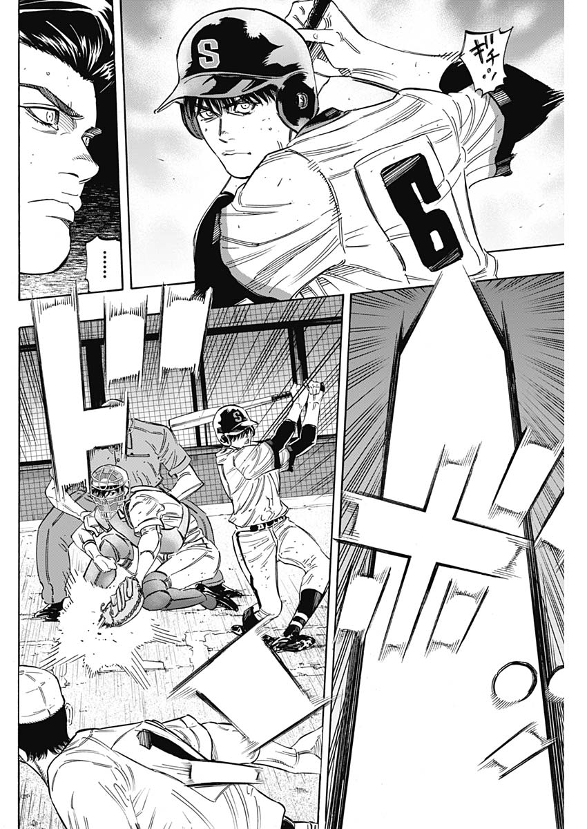 BUNGO - raw - Chapter 188 - https://jpdd.ccdd.to/JPDD/bungo/41rukmazg3f.jpg