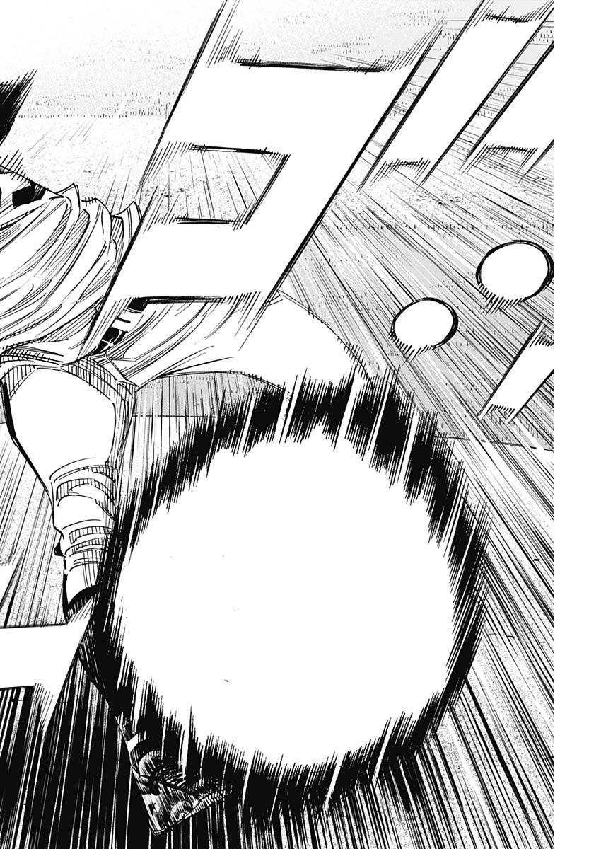 BUNGO - raw - Chapter 315 - https://jpdd.ccdd.to/JPDD/bungo/44slydmsnhr.jpg