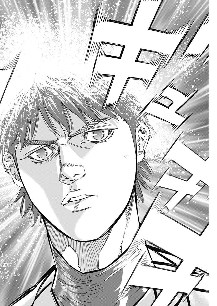 BUNGO - raw - Chapter 239 - https://jpdd.ccdd.to/JPDD/bungo/45aqygjiyd5.jpg