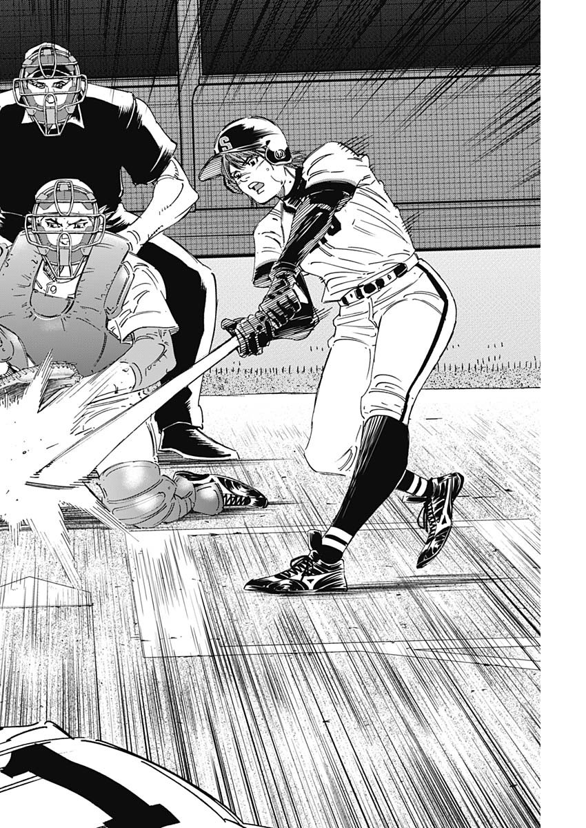 BUNGO - raw - Chapter 280 - https://jpdd.ccdd.to/JPDD/bungo/4crabpwl4za.jpg