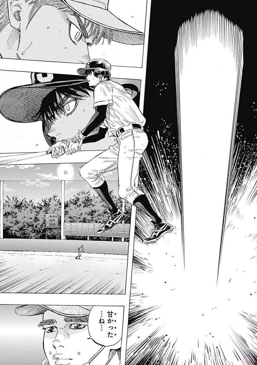 BUNGO - raw - Chapter 110 - https://jpdd.ccdd.to/JPDD/bungo/4fogevjw05t.jpg