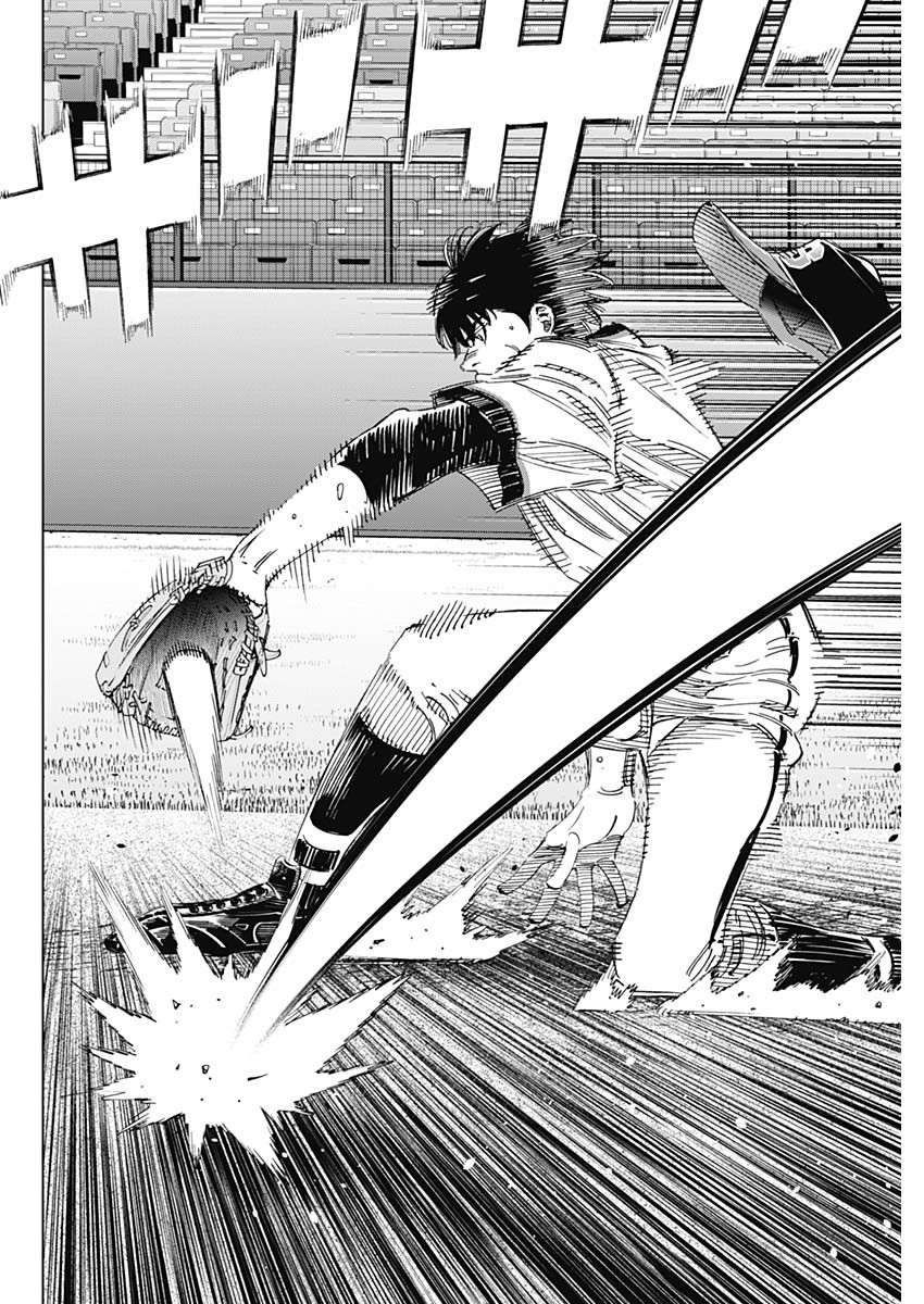 BUNGO - raw - Chapter 362 - https://jpdd.ccdd.to/JPDD/bungo/4gcz1d5m0b3.jpg