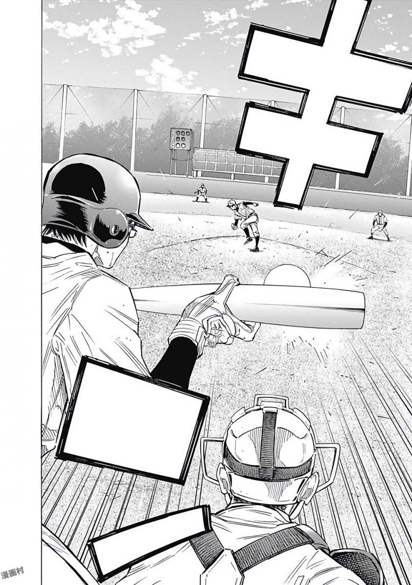 BUNGO - raw - Chapter 109 - https://jpdd.ccdd.to/JPDD/bungo/4j0i0zq5fpz.jpg
