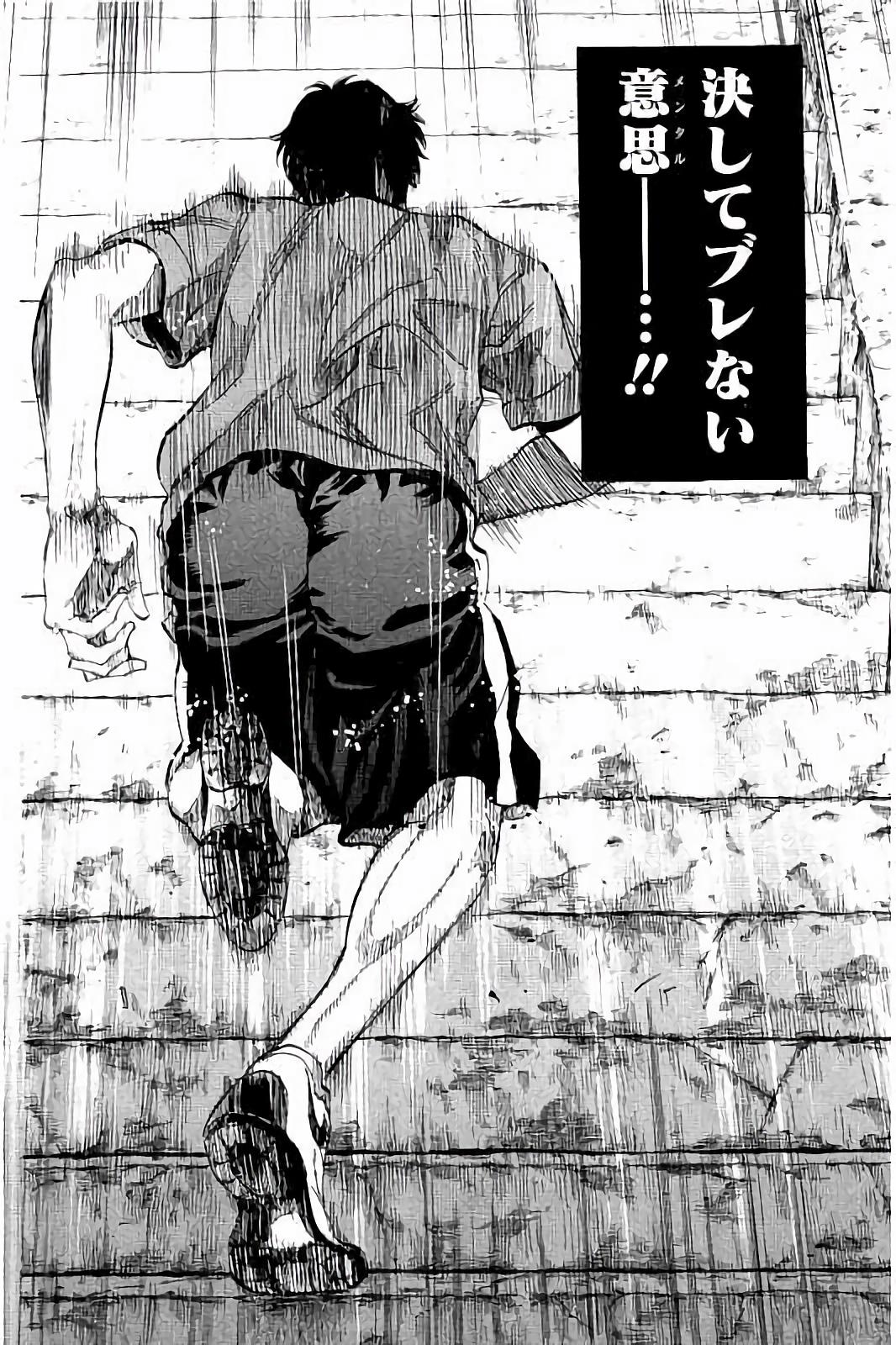 BUNGO - raw - Chapter 25 - https://jpdd.ccdd.to/JPDD/bungo/4pw5amzu0gc.jpg