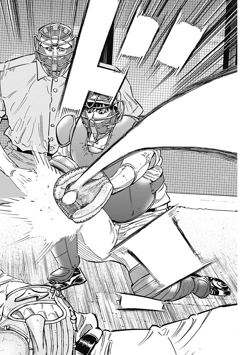 BUNGO - raw - Chapter 194 - https://jpdd.ccdd.to/JPDD/bungo/4rxadkxn5sr.jpg