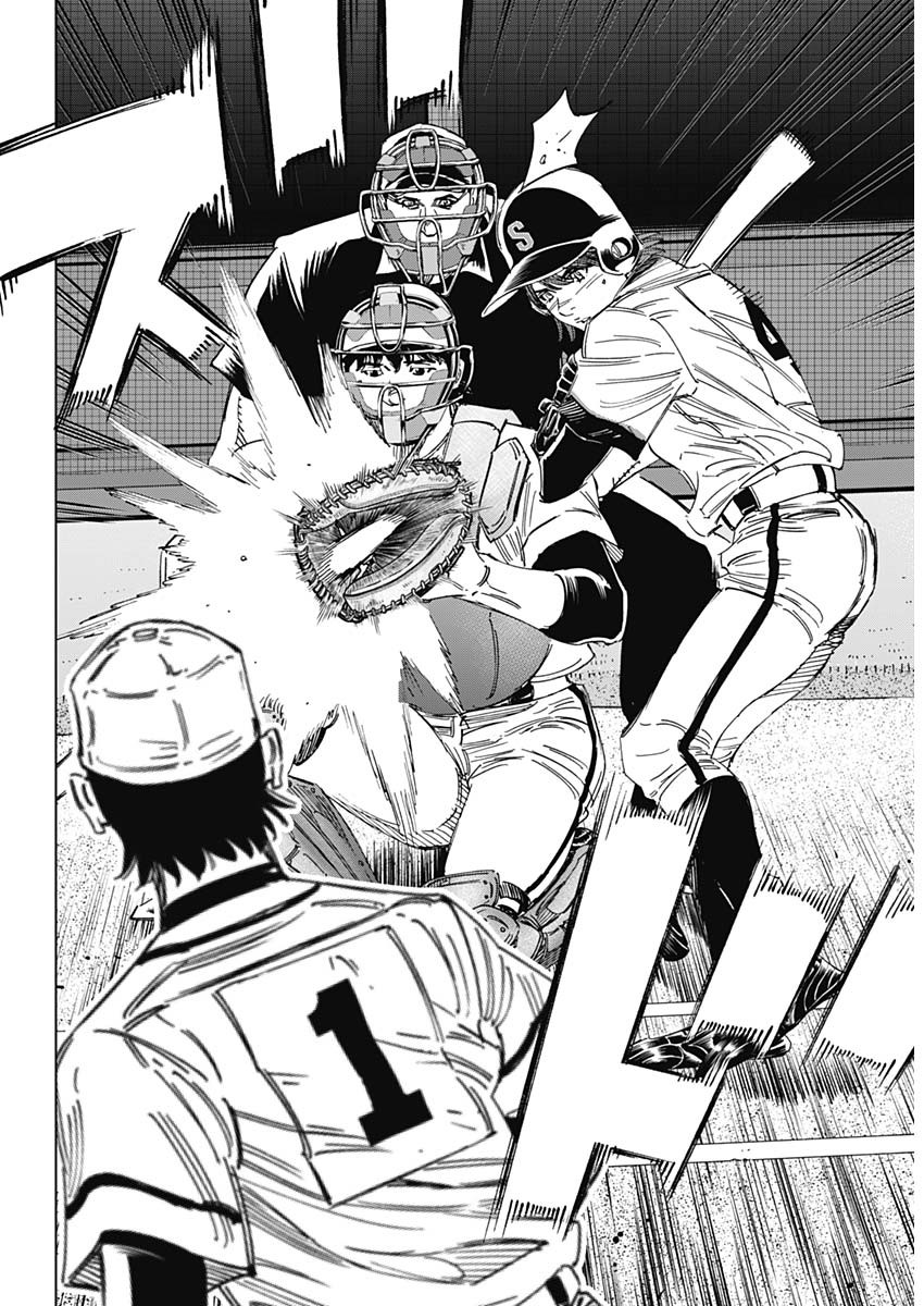 BUNGO - raw - Chapter 354 - https://jpdd.ccdd.to/JPDD/bungo/4wzy4kvz2q3.jpg