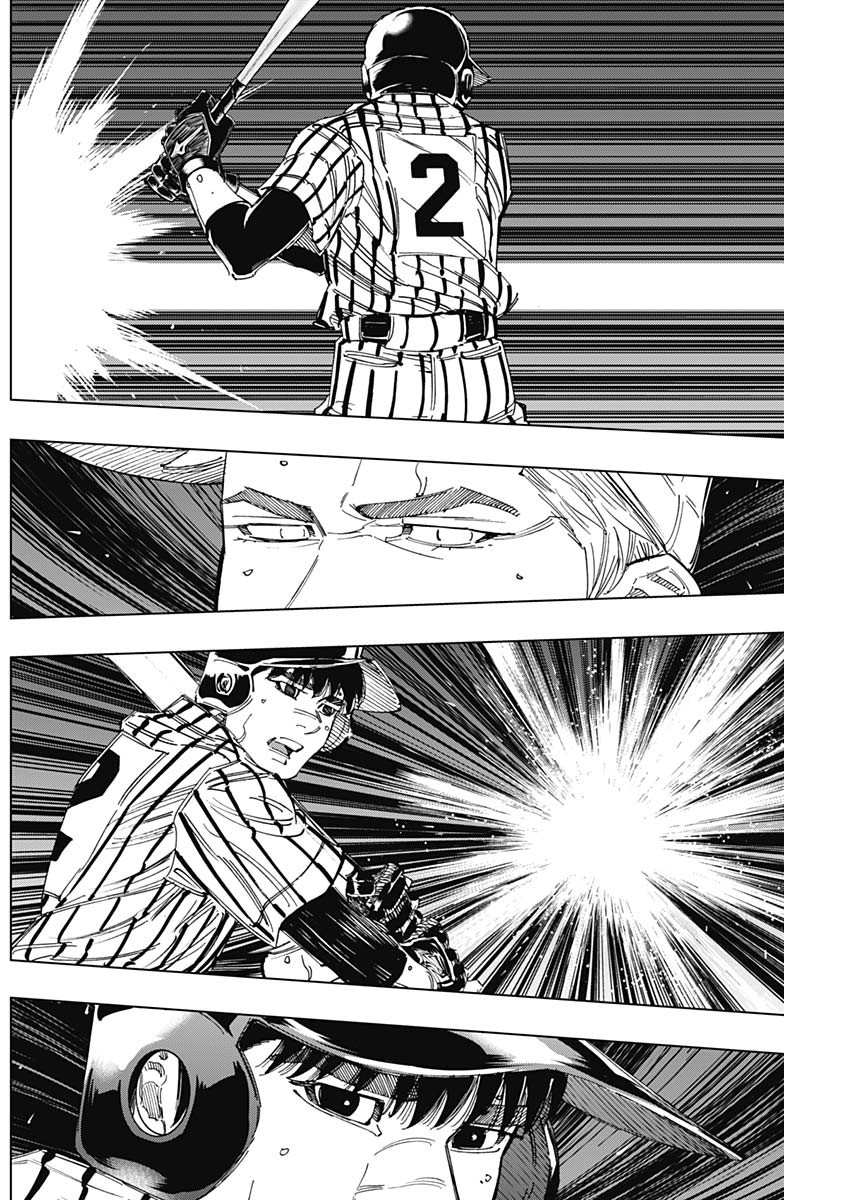BUNGO - raw - Chapter 338 - https://jpdd.ccdd.to/JPDD/bungo/51maozy0fww.jpg