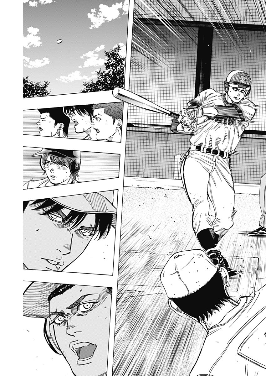 BUNGO - raw - Chapter 187 - https://jpdd.ccdd.to/JPDD/bungo/5cqejydo3rm.jpg