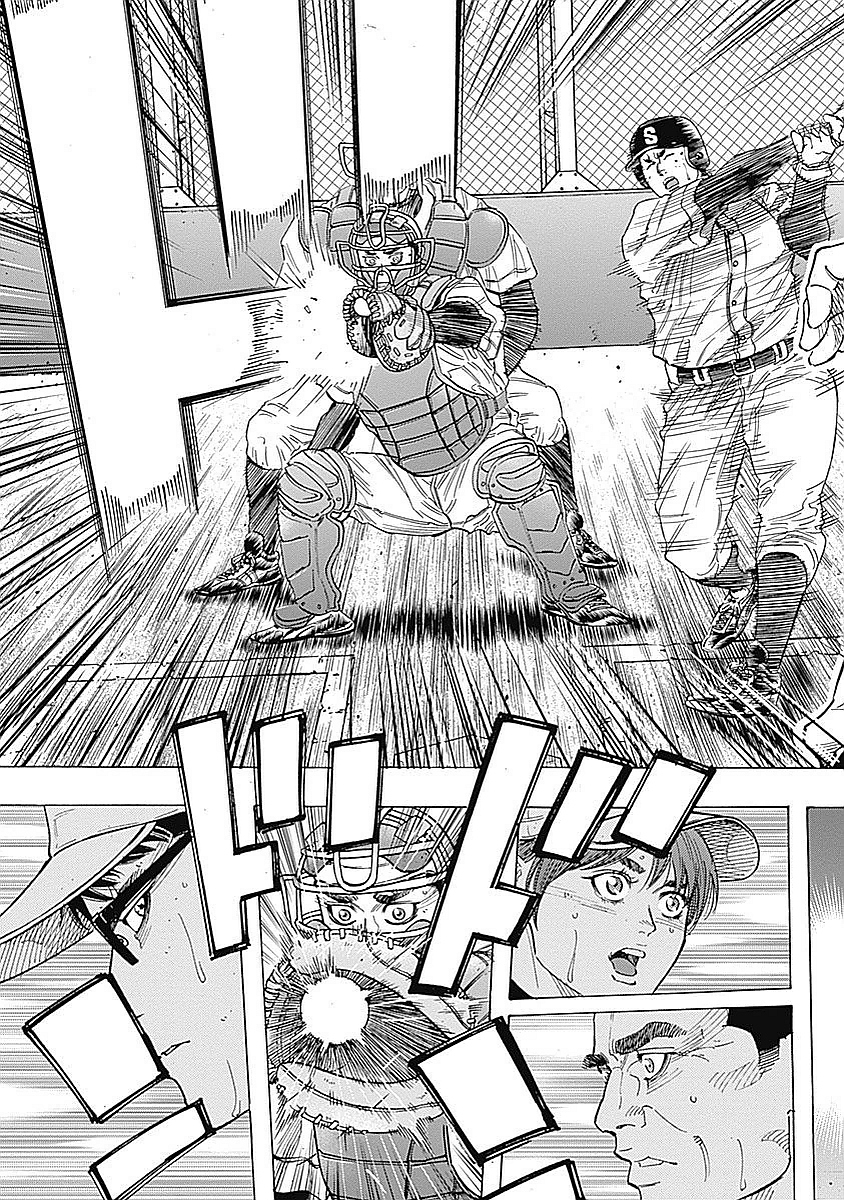 BUNGO - raw - Chapter 93 - https://jpdd.ccdd.to/JPDD/bungo/5drjlhfapnn.jpg