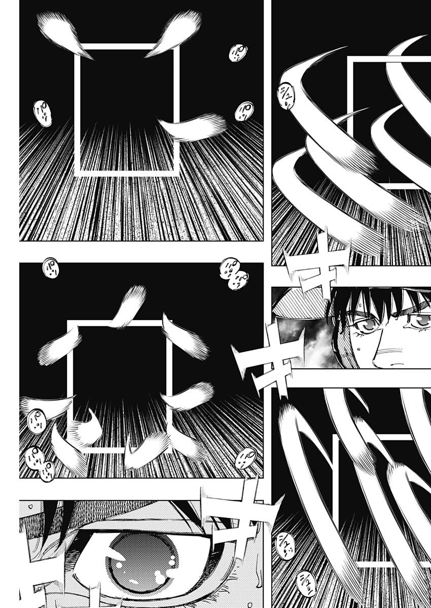 BUNGO - raw - Chapter 363 - https://jpdd.ccdd.to/JPDD/bungo/5flbma1qqyo.jpg
