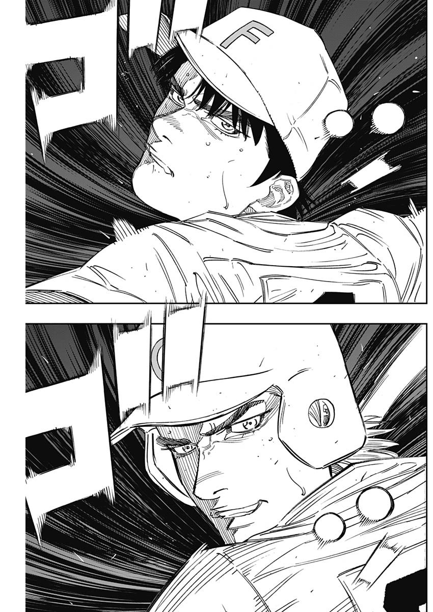 BUNGO - raw - Chapter 261 - https://jpdd.ccdd.to/JPDD/bungo/5nr55wwfi50.jpg
