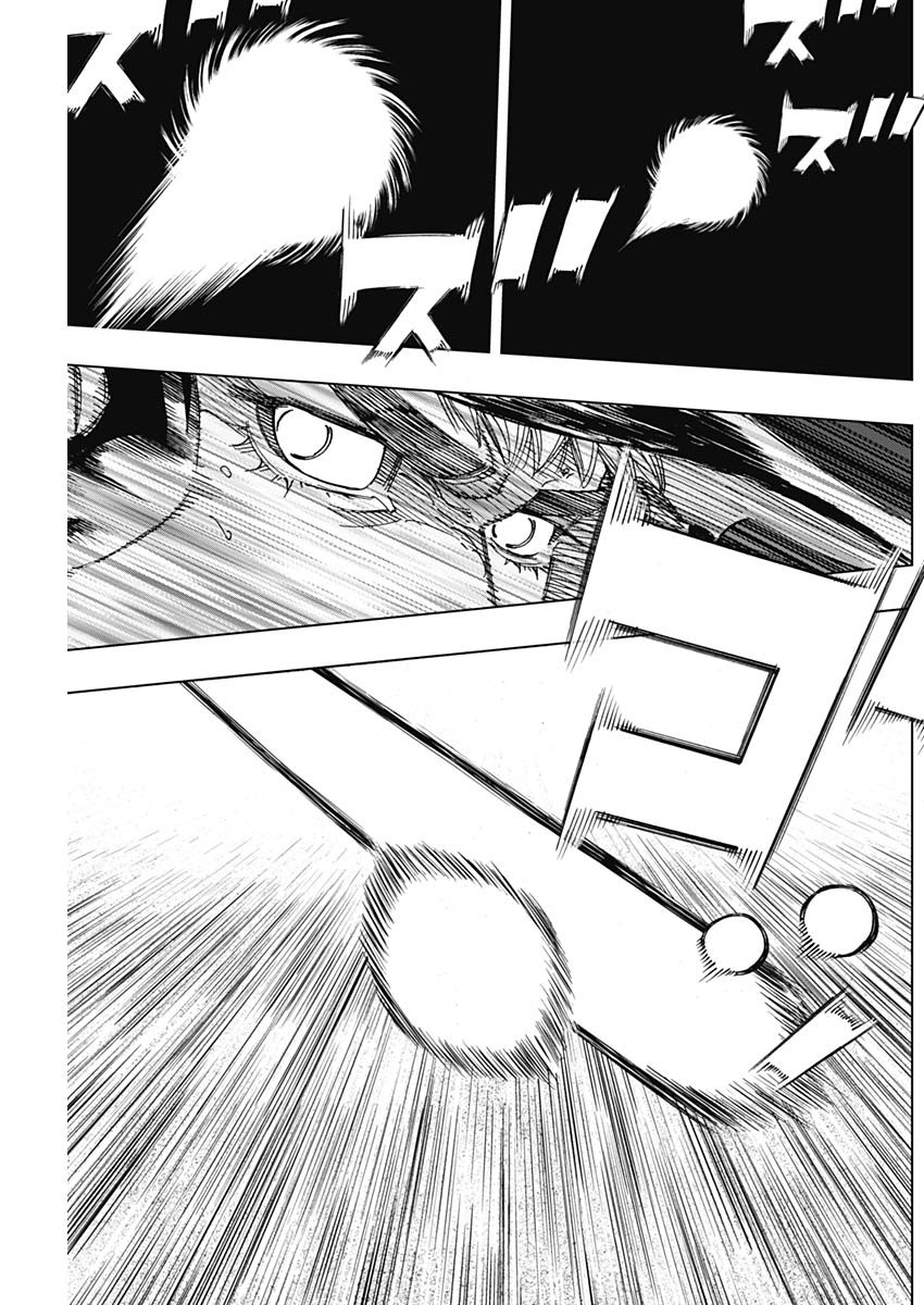 BUNGO - raw - Chapter 299 - https://jpdd.ccdd.to/JPDD/bungo/5omfjgv5wpe.jpg