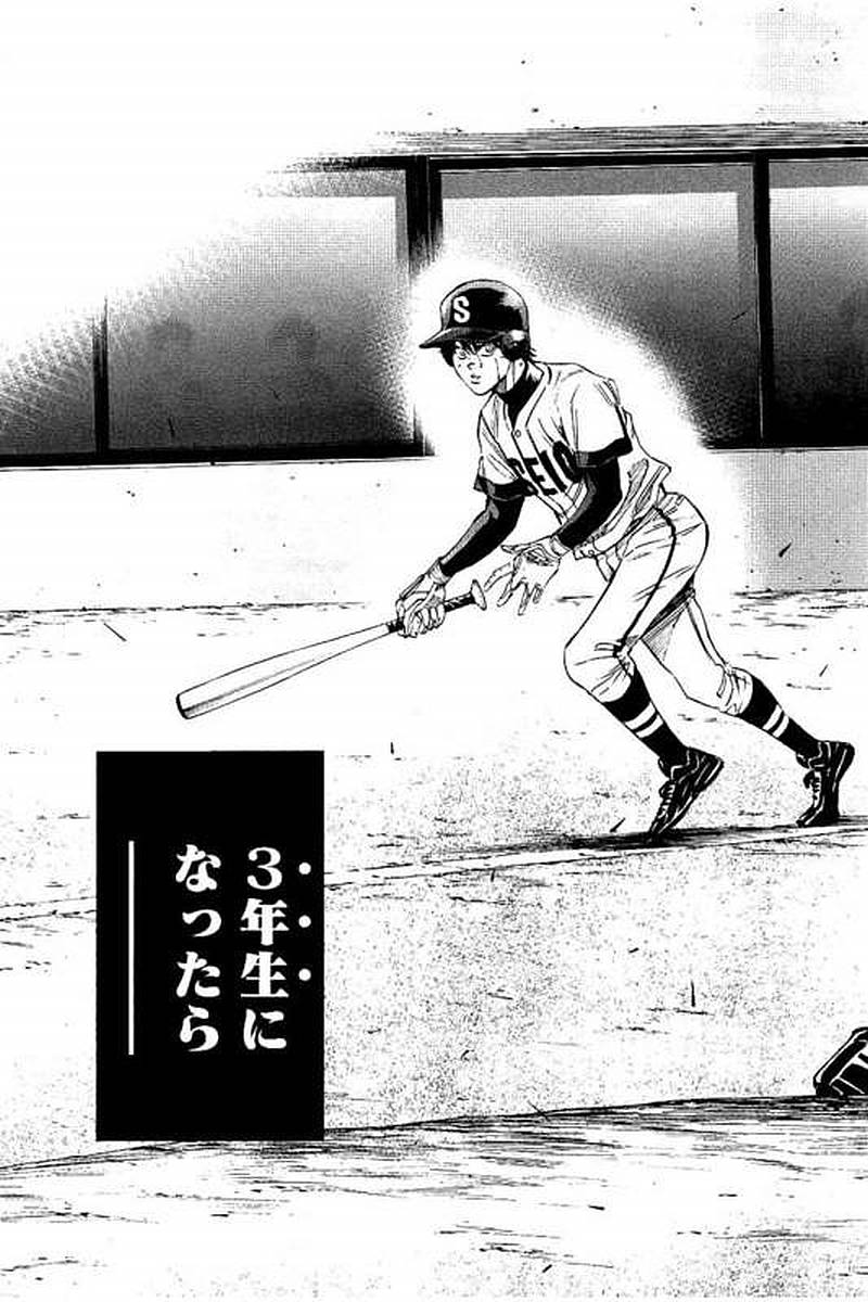 BUNGO - raw - Chapter 76 - https://jpdd.ccdd.to/JPDD/bungo/5uhvqnpmxpl.jpg