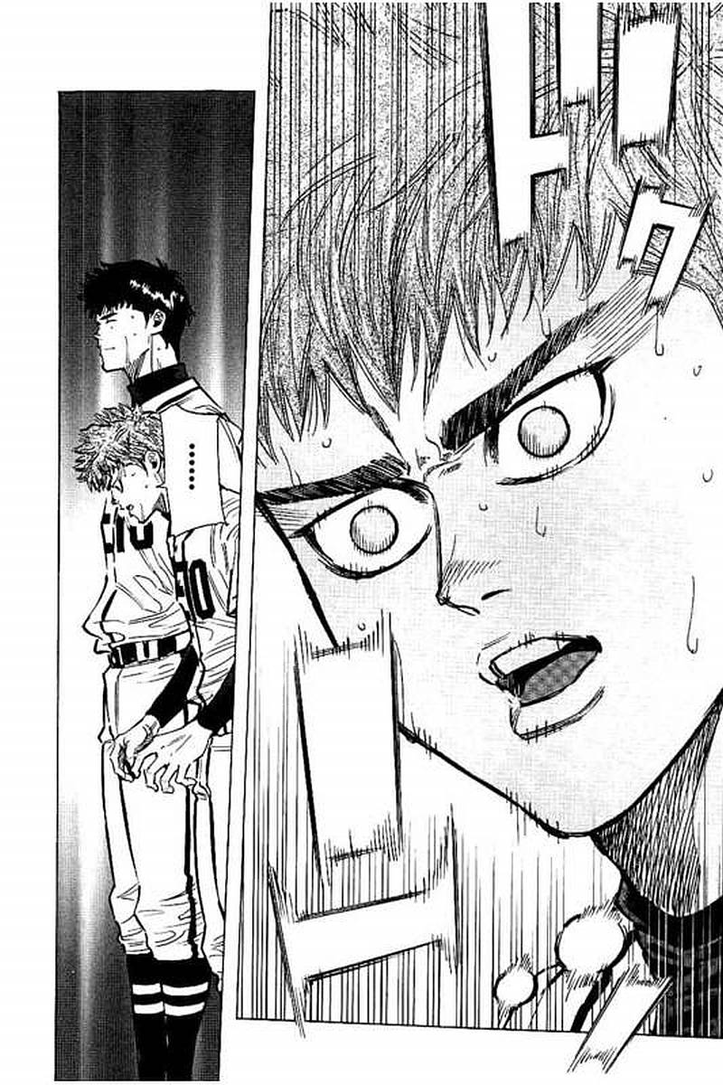 BUNGO - raw - Chapter 77 - https://jpdd.ccdd.to/JPDD/bungo/5yfct3tdcjp.jpg