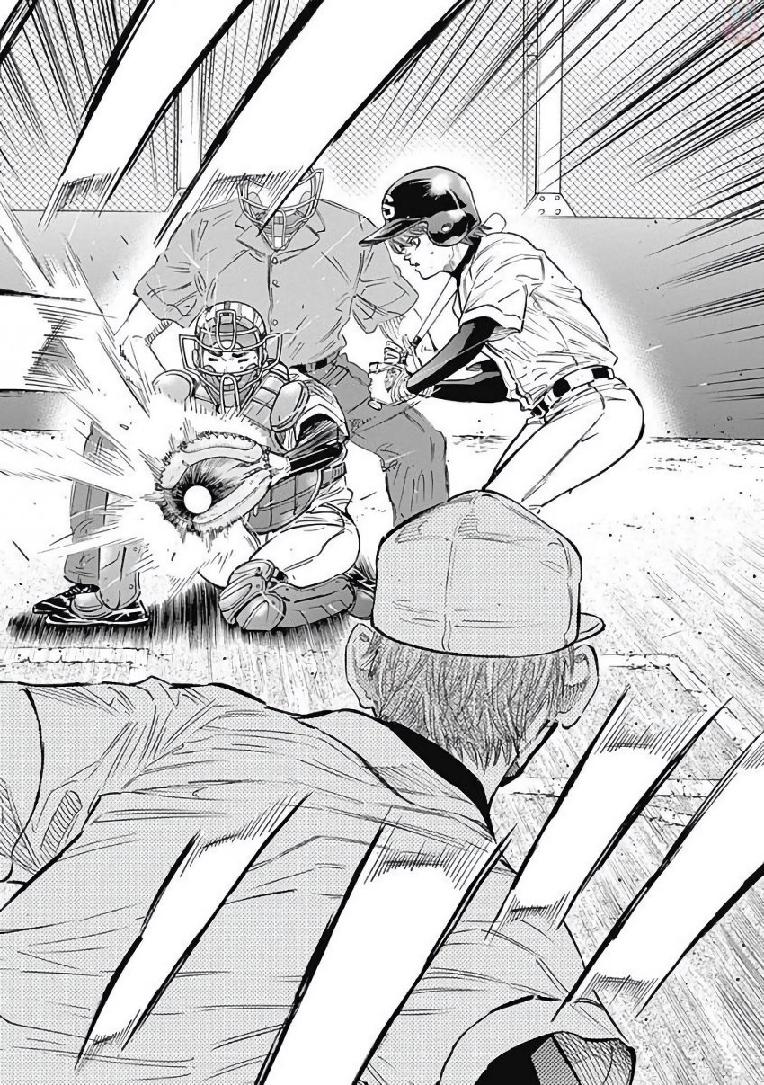 BUNGO - raw - Chapter 109 - https://jpdd.ccdd.to/JPDD/bungo/5zkonkd2kqo.jpg