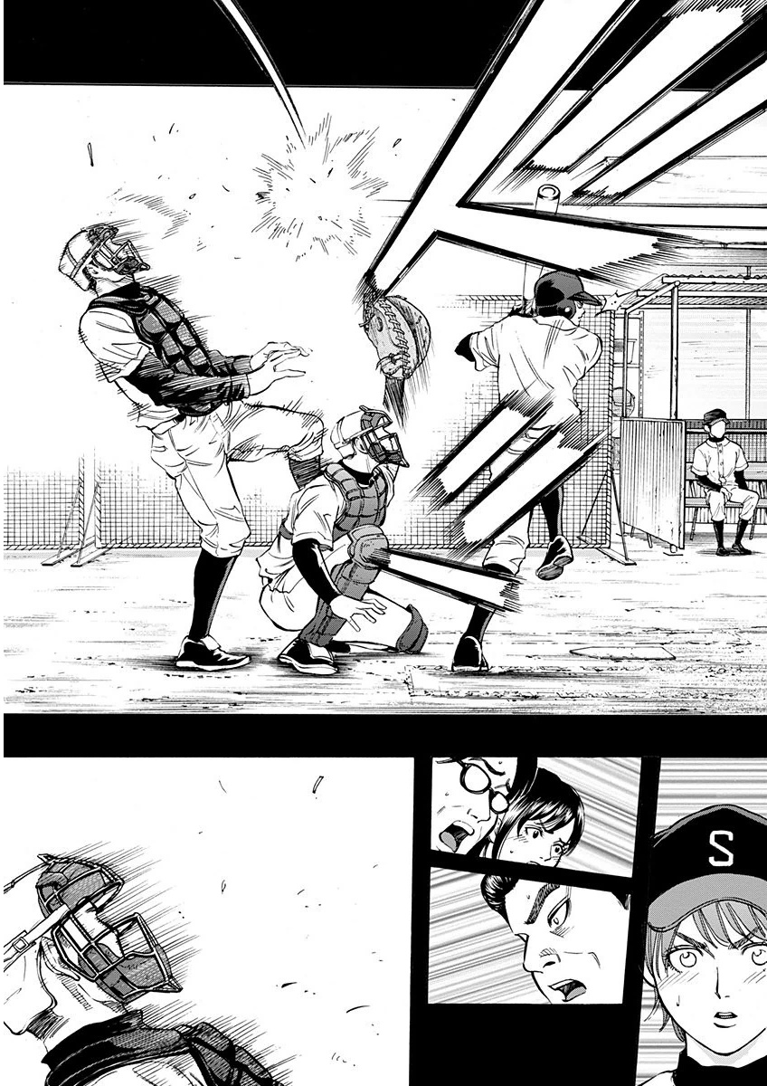 BUNGO - raw - Chapter 6 - https://jpdd.ccdd.to/JPDD/bungo/a1movmzommj.png