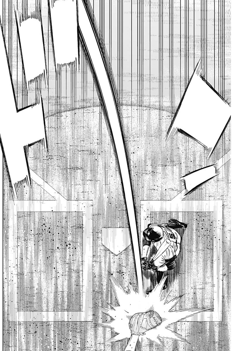 BUNGO - raw - Chapter 270 - https://jpdd.ccdd.to/JPDD/bungo/a2mogcz0xyi.jpg