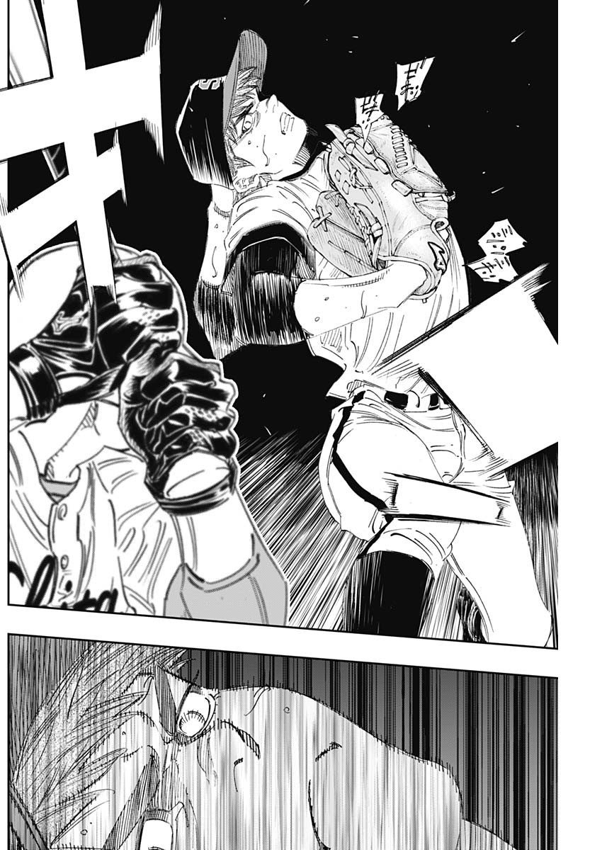 BUNGO - raw - Chapter 287 - https://jpdd.ccdd.to/JPDD/bungo/a4kpzfaolhr.jpg