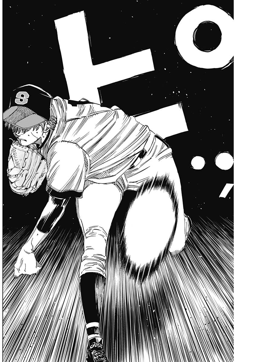 BUNGO - raw - Chapter 387 - https://jpdd.ccdd.to/JPDD/bungo/acar4fqj452.jpg