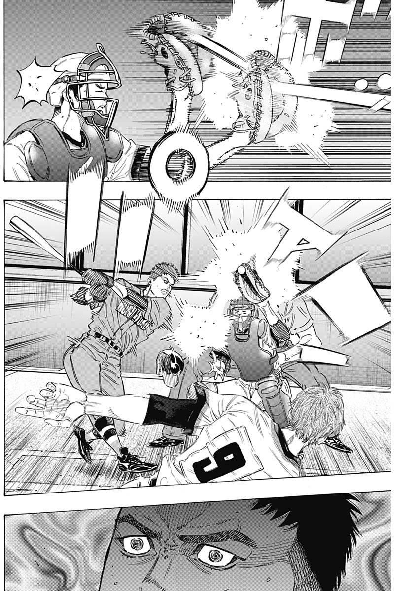 BUNGO - raw - Chapter 172 - https://jpdd.ccdd.to/JPDD/bungo/aegguxoufj3.jpg