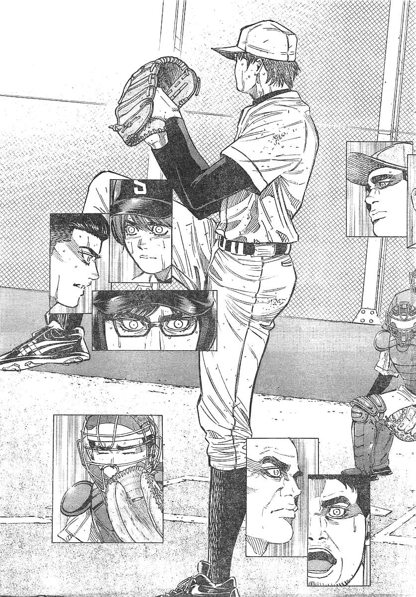 BUNGO - raw - Chapter 131 - https://jpdd.ccdd.to/JPDD/bungo/agxnj2yxzws.jpg