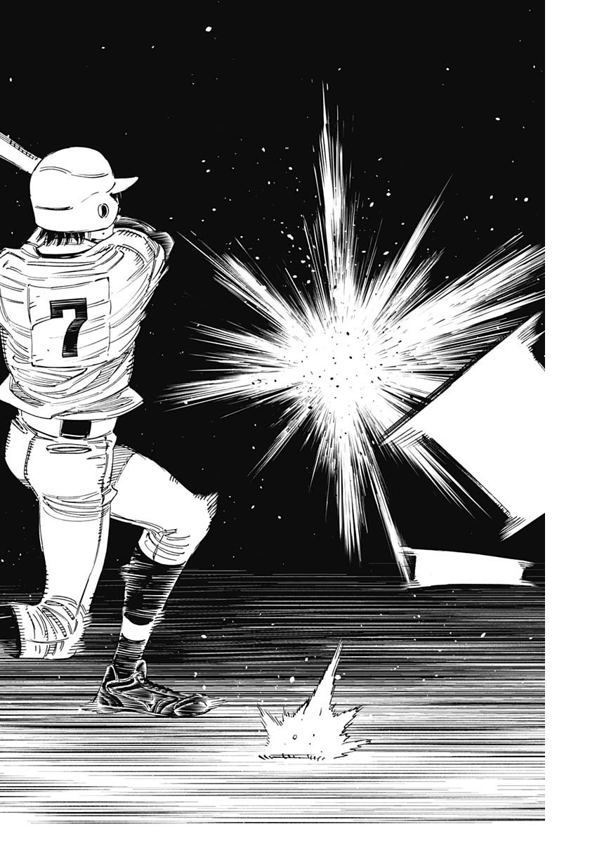 BUNGO - raw - Chapter 357 - https://jpdd.ccdd.to/JPDD/bungo/apmr5kaa1k0.jpg
