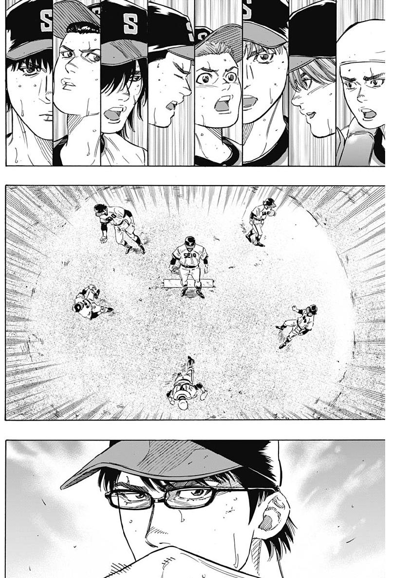 BUNGO - raw - Chapter 200 - https://jpdd.ccdd.to/JPDD/bungo/az54tom313z.jpg