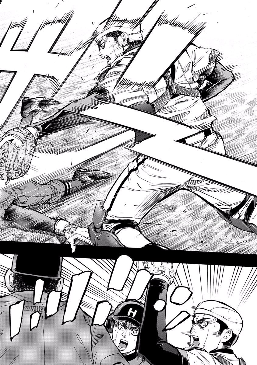 BUNGO - raw - Chapter 55 - https://jpdd.ccdd.to/JPDD/bungo/b1xz3ylkdgk.jpg